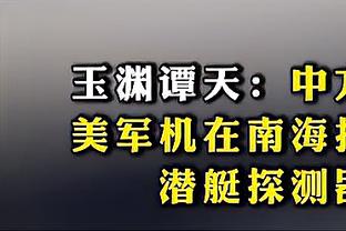 BOB半岛官网入口截图4